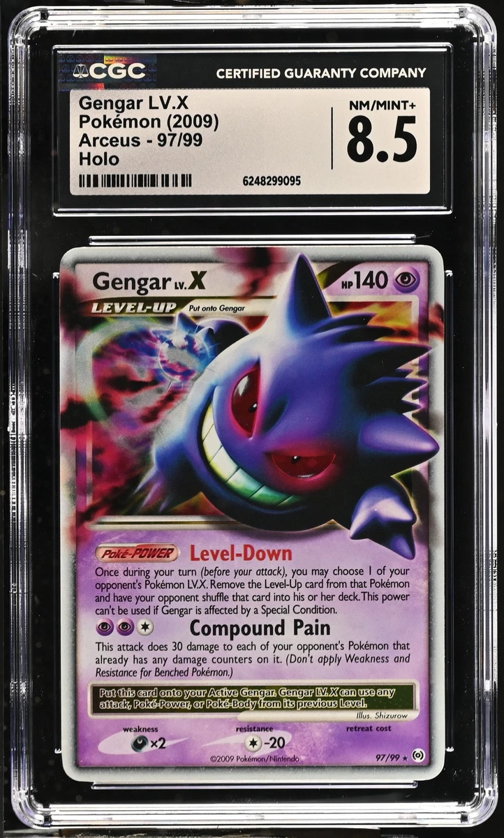 Gengar Lv X