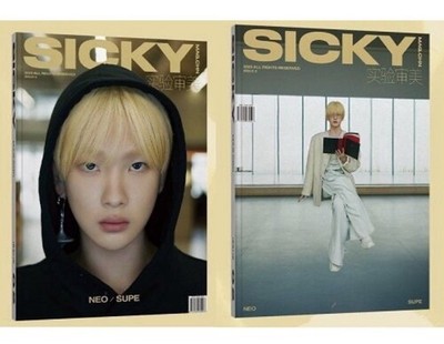 ZHOU ZHENNAN, VIN ZHOU - SICKY China A,B 2 Magazine December 2023 BRAND NEW