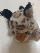 Wild Republic Plush 8" Leopard Brown Cat