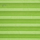 Bild 53 von 93