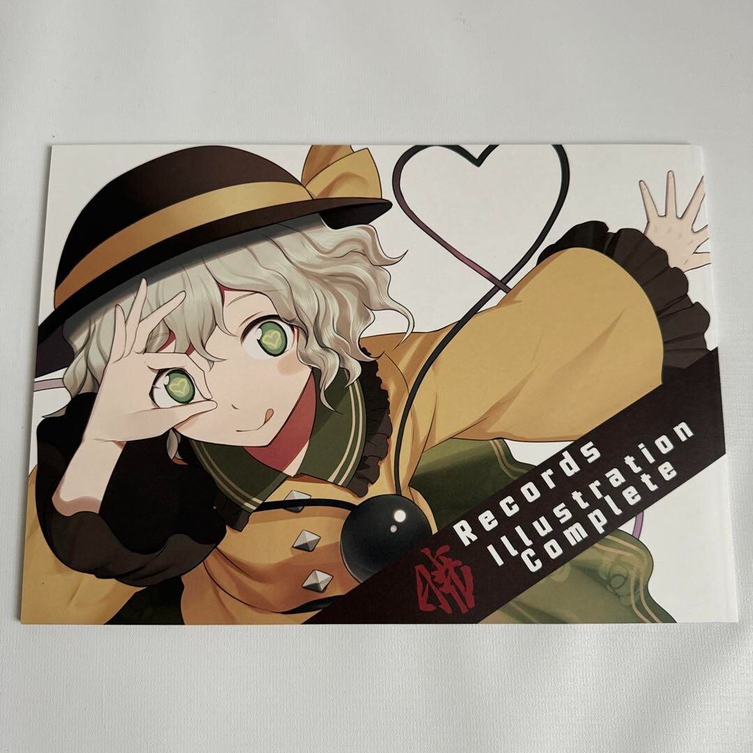 Touhou Project Akatsuki Records CD Bulk Sale from JAPAN | eBay