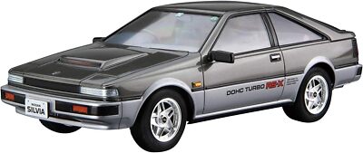 1/24 The Model Car Series No.84 Nissan S12 Silvia/Seagal Turbo RS