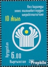 Kirgisistan 255 (complète edition) neuf avec gomme originale 2001 fonte