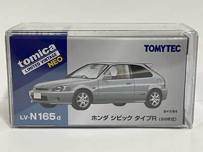 Tomica Limited Vintage Neo Tomytec LV-N165d Honda Civic Type