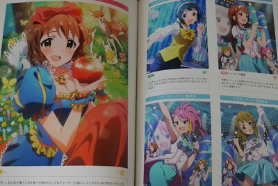 MILLION LIVE！ CARD VISUAL COLLECTION THE IDOLM@STER MILLION LIVE！ CARD VISUAL COLLECTION VOL.1