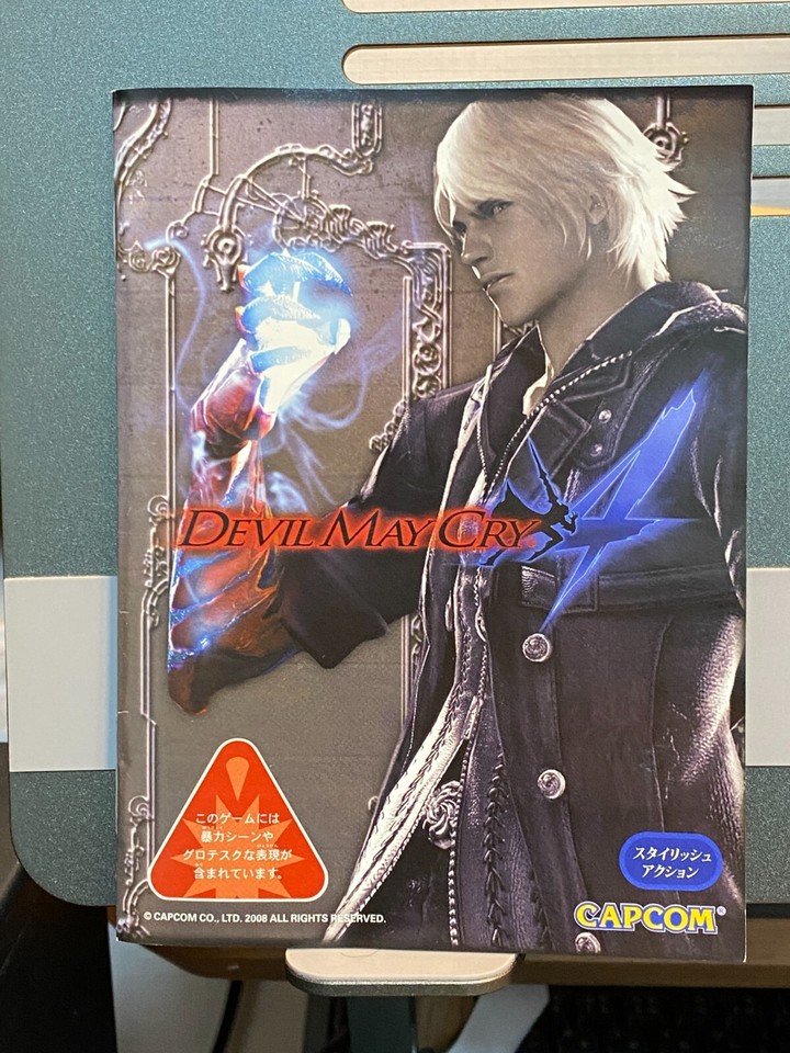 Sony PS3 Playstation 3 Devil May Cry HD Collection DMC 4 CAPCOM ...