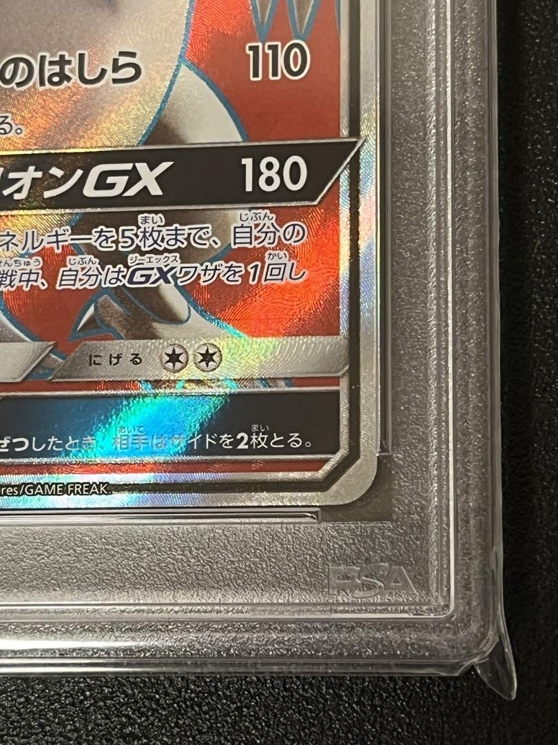 りのぴー‼️ KAWASAKI Ninja ZX-25R ライムグリーン×エボニー｜株式会社 青島