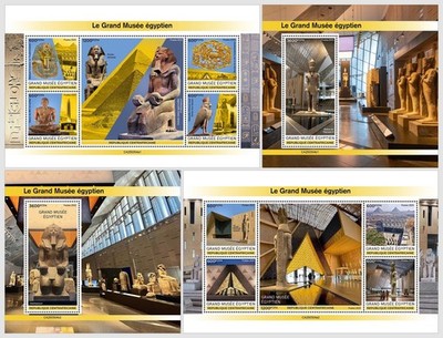 CENTRALAFRICA 2025 MNH** The Grand Egyptian Museum #304