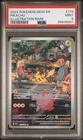 2023 POKEMON MEW EN-151 #173 PIKACHU ILLUSTRATION RARE PSA 9