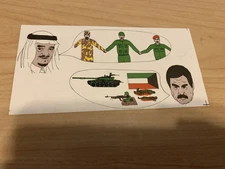 MILITARY LOT DESERT STORM PROPAGANDA LEAFLET SADAM