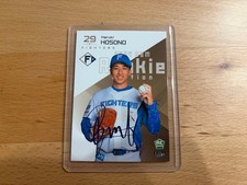 Hoshino Haruki 2024 BBM Rookie Card Blue Foil 25 Limited Fighters Baseball