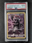 2019 Pokemon ARMORED MEWTWO #SM228 Black Star Promo Fall '19 Coll. PSA 8