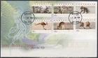 Australia Scott 1288-93 FDC - 1988 Wildlife Issues