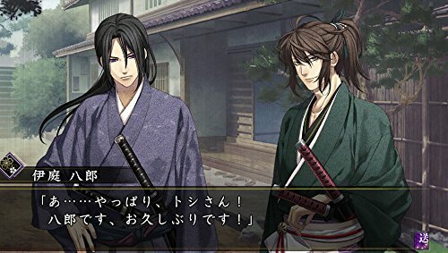 PSVITA D'OCCASION Hakuoki Shinkai KazenoAkira 94035 IMPORTATION JAPON - Photo 3/7