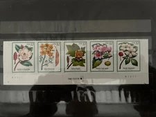 #3193-3197 STRIP OF 5 FLOWERING TREES 32 CENTS FACE MNH