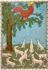 ILLEGIBLE SIGNATURE. Engraving. Serigraphy /Cardboard. Contemporary art.