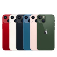 Apple iPhone 13 Mini 5G 128GB/ 256GB - Unlocked iOS Smartphone - Pristine A+++