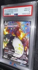 Pokémon Charizard VMAX SV107/SV122 Shining Fates Shiny Rare Holo PSA 10 2021