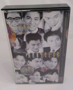 Andy Lau | eBay