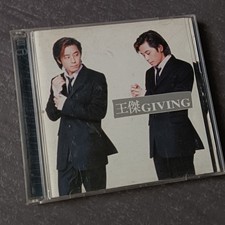 B- Dave Wang     GIVING         2x CD Malaysia