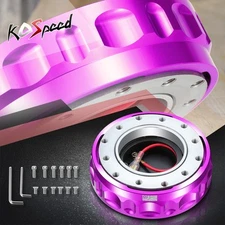 J2 6-Hole Steering Wheel Low Profile Twist Lock Quick Release Hub Adapter Purple