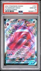 2021 POKEMON SWORD & SHIELD FUSION STRIKE #157 FULL ART/GENGAR VMAX PSA 10