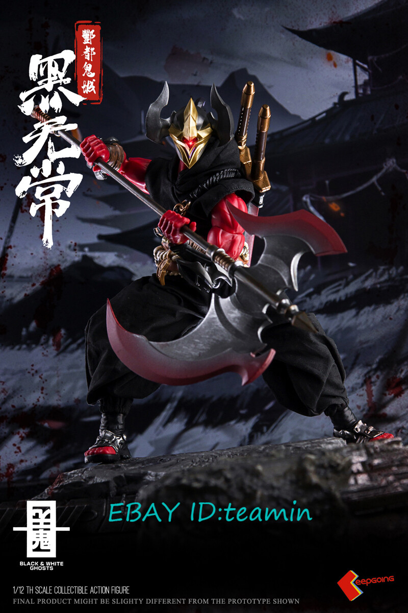 Keepgoing Studio The Black Ghost 1/12 Scale Action Figure