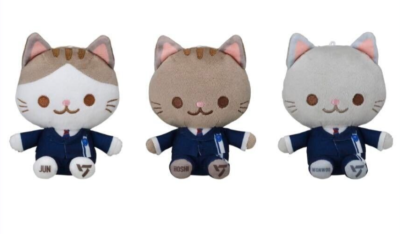 セブチ ANIMAL COORDY ミニぬいぐるみ DREAM 全13種セット セブチ