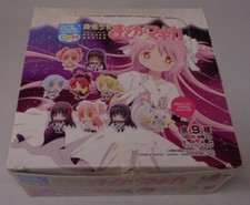 EMPTY BOX ARTWORK Cutie Figure Mascot Keychain Charm Puella Magi Madoka Magica
