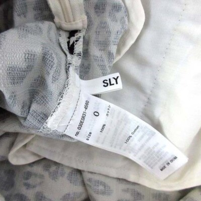 Sly Jacquard Leopard Tight Long Skirt White Black 0 030ESR31 Sly Jacquard Leopard Tight Long Skirt White Black 0 030ESR31