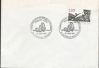 Fencing World Championship Clermont-Ferrand  France First Day Cover FDC 1981