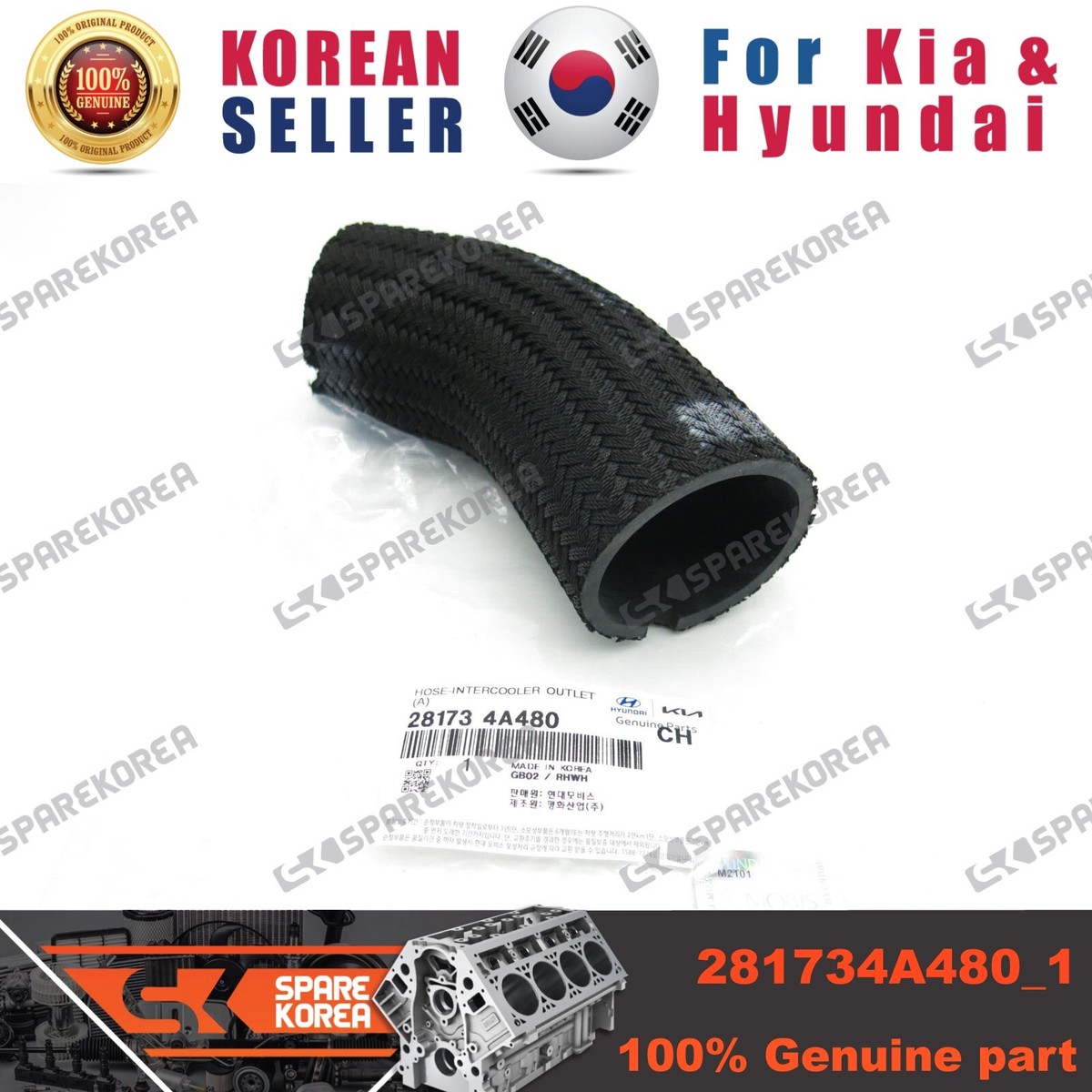 バンボラ Genuine Air Intake Hose for 2006-2010 Hyundai AZERA SONATA