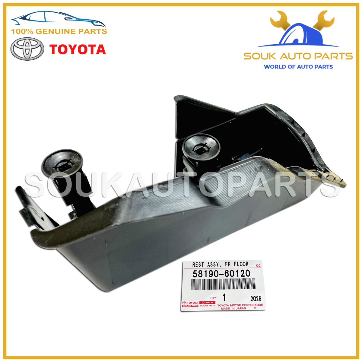 58190-60120 Genuine Toyota FOOT REST, FRONT FLOOR (LH) LAND