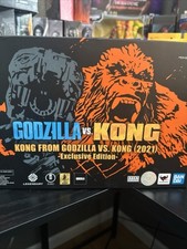 Kong Exclusive Ed. Godzilla vs Kong 2021 - S.H.MonsterArts Action Figure NEW