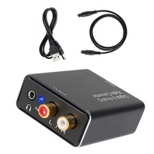 Optical Coaxial Toslink Digital to Analog Audio Converter Adapter For TV Xbox