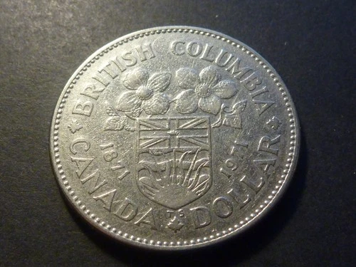 LOWBALL - 1971 Canadian nickel dollar pocket piece, VF+ condition