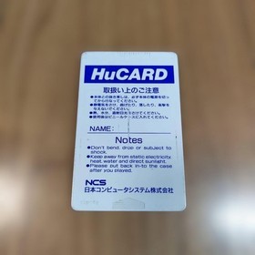 Energy HuCARD released 1989 Japan 2w