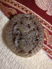 2x1 3/4"" China Hongshan Cultue Old Jade Carve Dragon   Pendant
