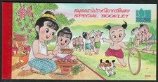Thailand Markenheft ,ROTER Einband,feinst postfrisch xx,15.9-05
