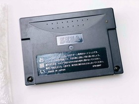 Metal Slug (Box w/ RAM Cart) (NTSC-J) (Sega Saturn, 1997) [COMPLETE] *US SELLER