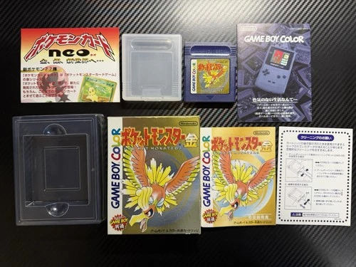Excellent Pokémon Gold Version Game Boy Game Complete with Box and Manuals