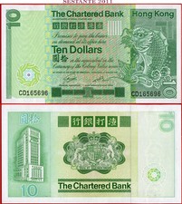 HONG KONG Chartered Bank 10 Dollars 1 1 1981 P 77b UNC free shipping from 100$