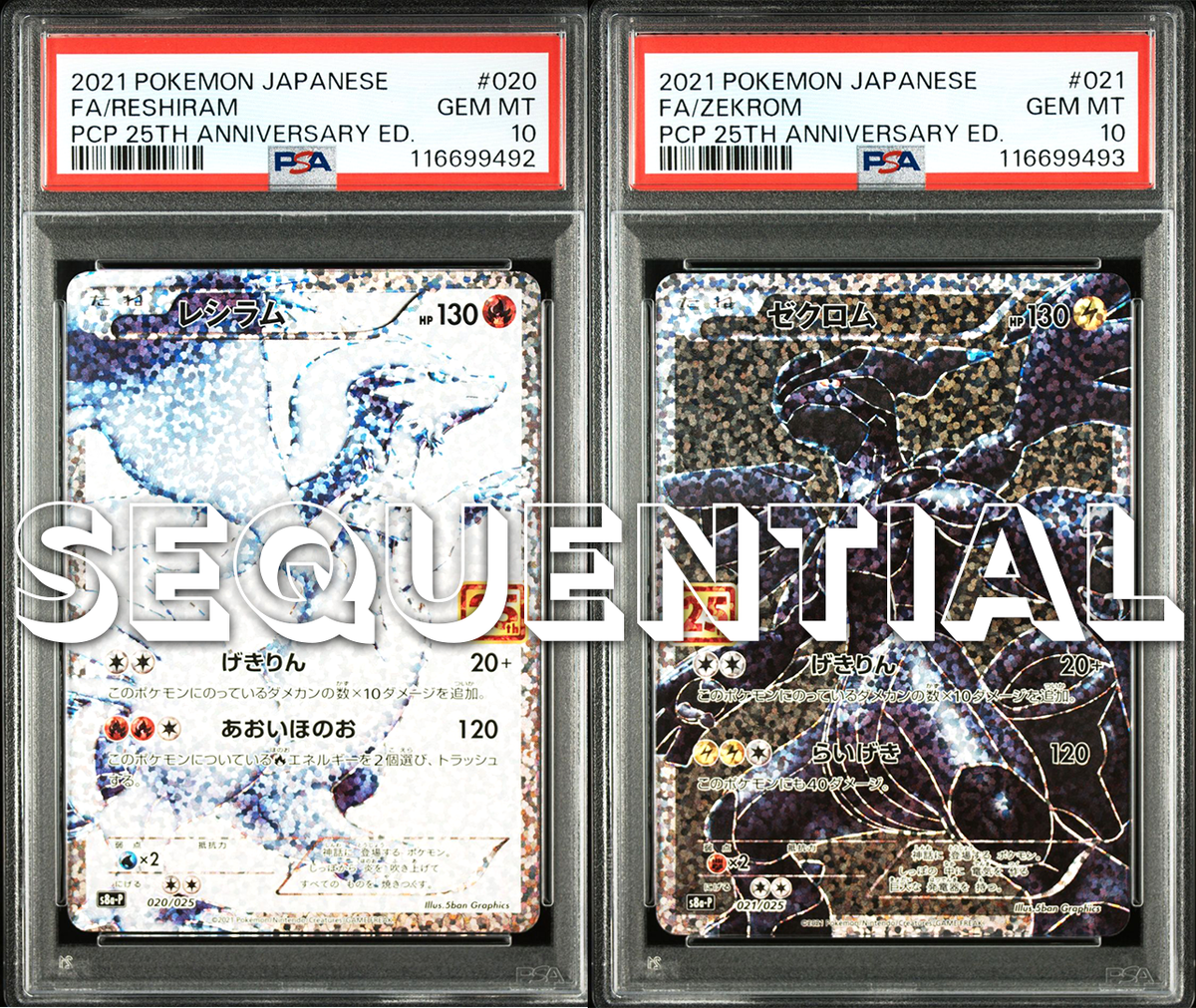 ゼクロム25th PSA7 Auction Prices Realized Tcg Cards 2021 POKEMON JAPANESE