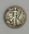 1945-P Walking Liberty Half Dollar