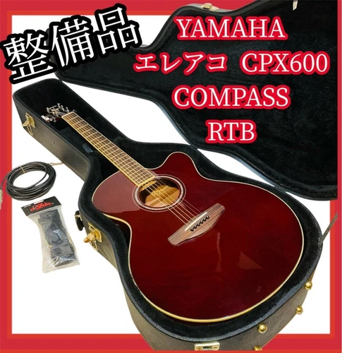 Maintenance Product 627 Yamaha Acoustic Electric Guitar Cpx600 Compass Safe deli