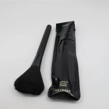 Ultima II Face Brush