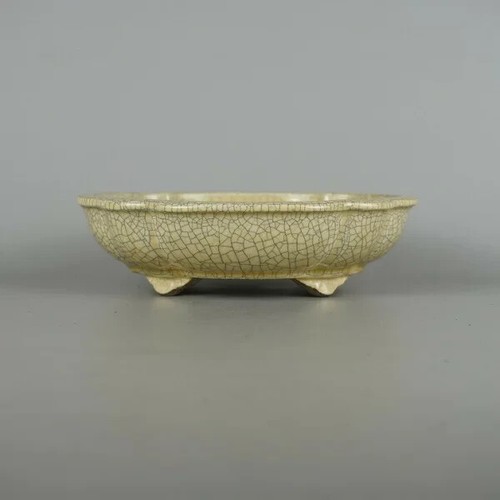 Japanese Bonsai Pot signed SATOMI Oval Yellow Glazed 8in (20.5cm)