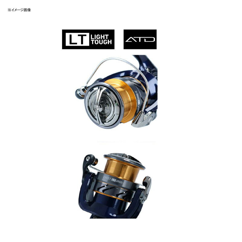 Daiwa 20 Crest LT2000S 5.2 Gear Fishing Spinning Reel