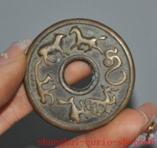 45mm Collect old China dynasty coin currency ancient Coins statue