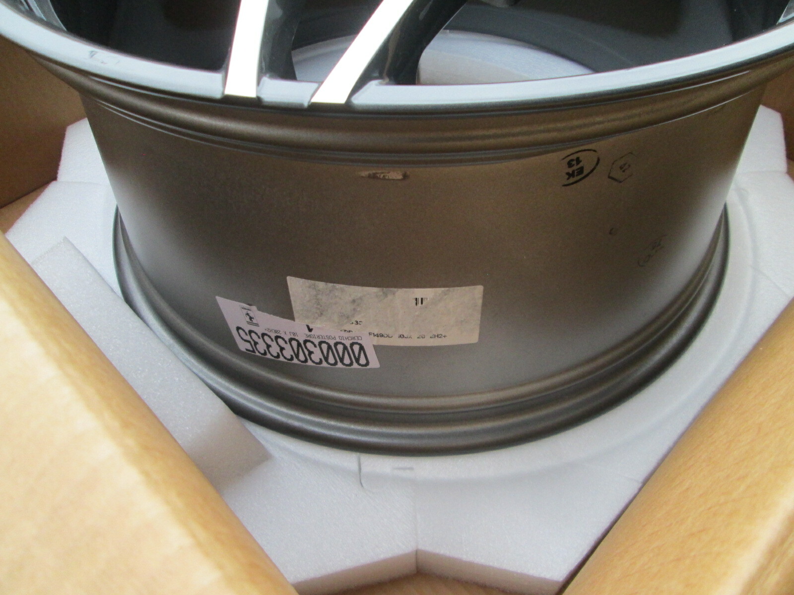 Ferrari California T   Wheel / Rim Set # 303333,  303335 8x20 Frnt -10x20 Rear